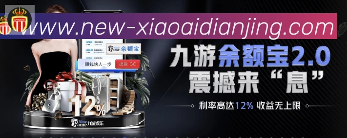 奖项3